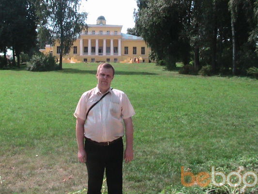 ���������� ��������, ���� ������� ����, 52 ����, ������������ ��� ������