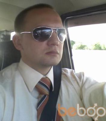  ,   Romantik33, 45 ,   