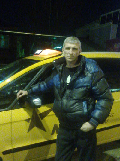  ,   , 54 ,  