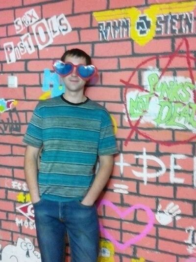 ,   Maksym, 36 ,   