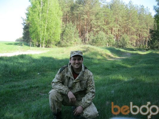 ���������� ������, ���� ������� ���������, 45 ���, ������������ ��� ������, ����� � ���������, c�������� ���������