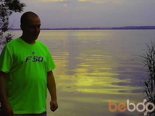 ���������� �����, ���� ������� �������, 41 ���, ������������ ��� ������