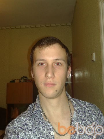  ,   Sergey, 35 ,   