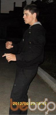 ���������� ���������, ���� ������� ���������, 33 ����, ������������ ��� ������