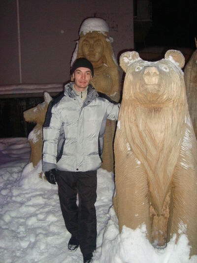  ,   Ivan, 43 ,   