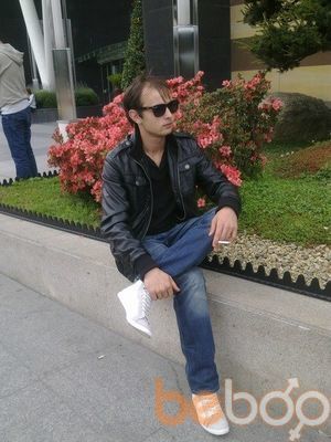  ,   Yura, 34 ,   