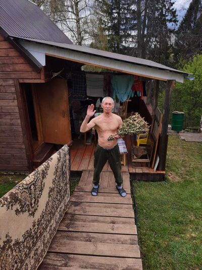  ,   , 71 ,   ,   , c 