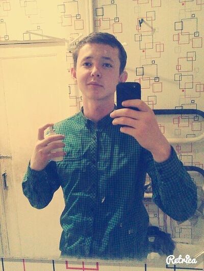  ,   Maksim, 31 ,   