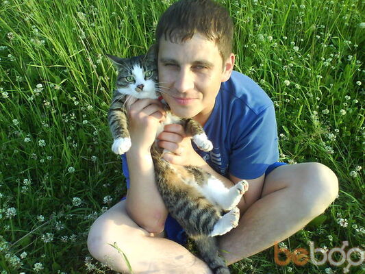  ,   Feromon, 47 ,   