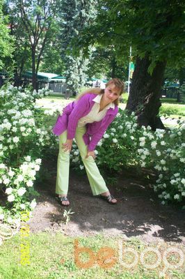  3152819  Ira555, 57 ,    