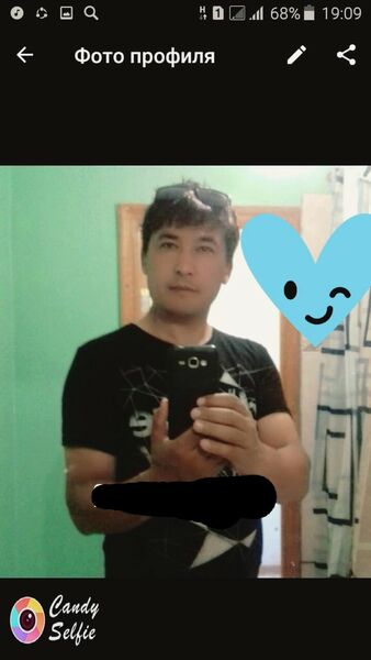  -,   , 44 ,   ,   