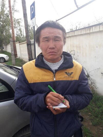  ,   , 46 ,   