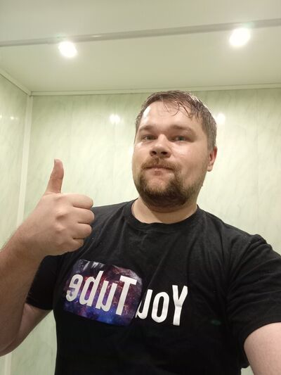  ,   Bonum, 35 ,     , c 