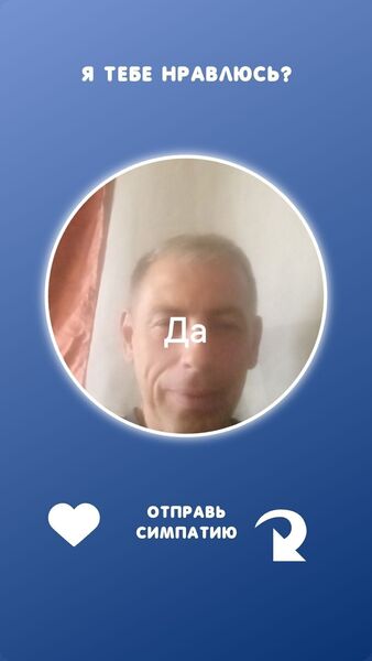  ,   , 61 ,   ,   , c 
