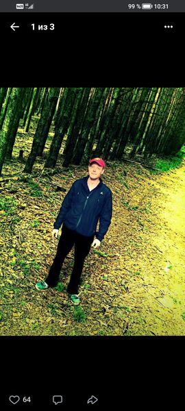   ,   Mikhail, 37 ,     , c , 