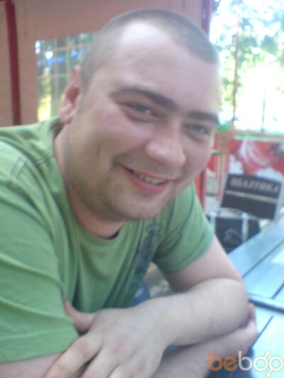  ,   Serj, 44 ,   