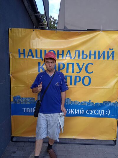  ,   Aleksey, 44 ,   c 