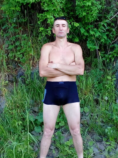  ,   SEREGA, 44 ,   ,   , c , 