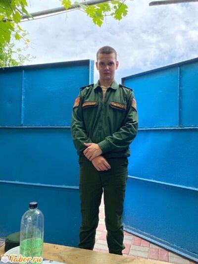  ,   Artem, 26 ,   ,   