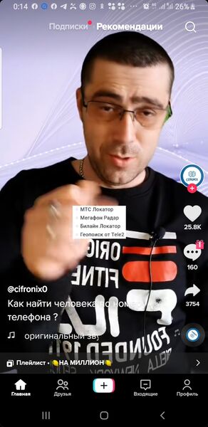  ,   , 44 ,   ,   , c , 