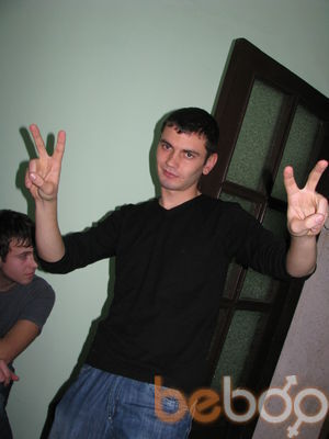  ,   Vania1991, 34 ,  