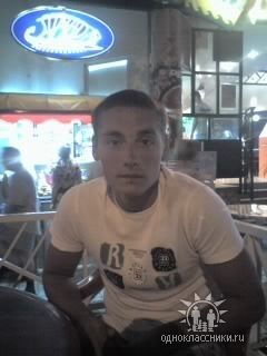  ,   Alix175, 38 ,   