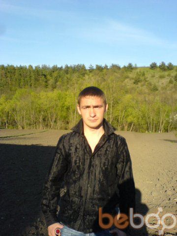  ,   Romacha, 39 ,  