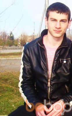  ,   Surik, 34 ,   