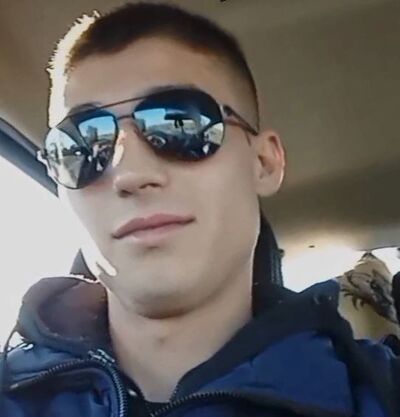   ,   Gheorghe, 27 ,   ,   