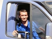  ,   Oleg, 50 ,   