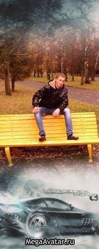  ,   Artem, 34 ,   