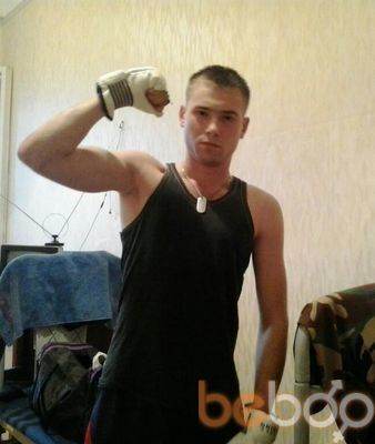 ���������� ������������, ���� ������� ���������, 33 ����, ������������ ��� ������