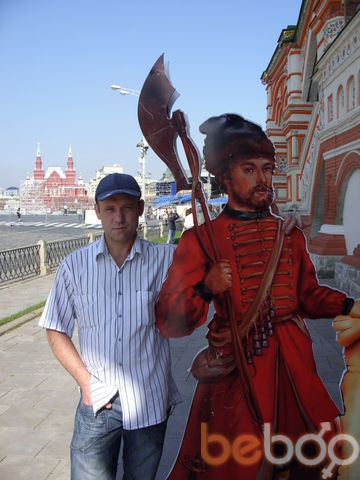  ,   Andrey, 55 ,   