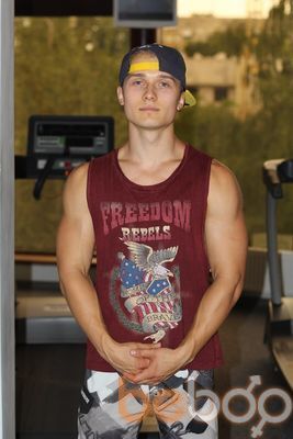  3364509  Enigma, 33 ,    