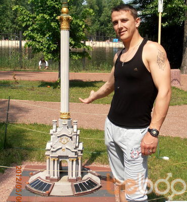  ,   Niko, 35 ,   