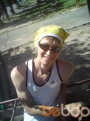  ,   Serge, 39 ,   ,   , c 