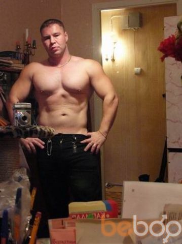  ,   Bohochumo, 45 ,     , c 