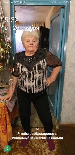  ,   , 70 ,   ,   