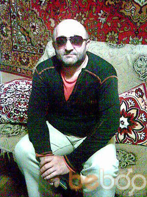  ,   Gegam, 60 ,   