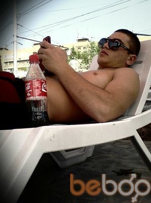 ���������� ������, ���� ������� Narek, 33 ����, ������������ ��� ������