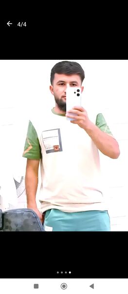  ,   Mirray, 25 ,     , c 