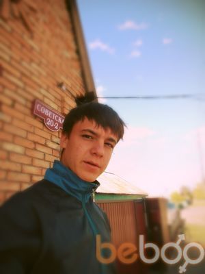 ���������� ������, ���� ������� Rusya, 30 ���, ������������ ��� ����� � ���������, c�������� ���������