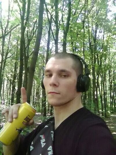  ,   Aleksandr, 26 ,   ,   , c 