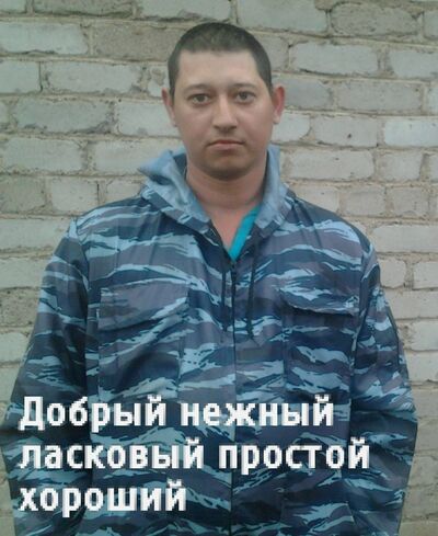 ,   , 38 ,     , c 