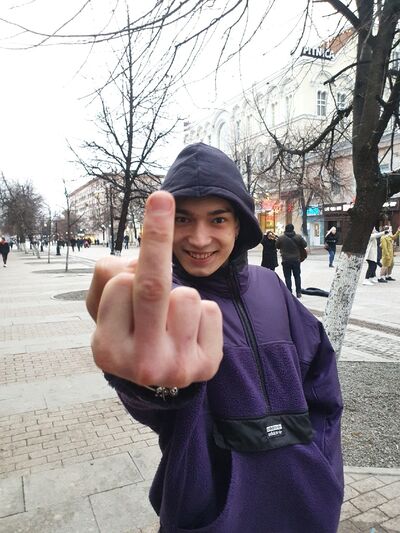  ,   Pesko, 23 ,   ,   