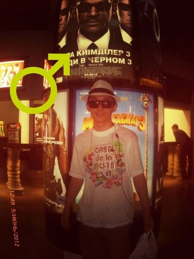  ,   AlmasR, 29 ,   ,   , c 