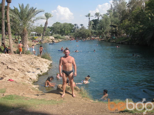  ,   Aleks, 46 ,   