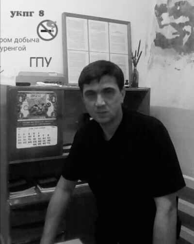  ,   Jom, 47 ,   ,   , c 