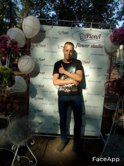  ,   Sergey, 31 ,   ,   , 