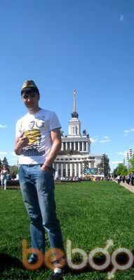  ,   Marat, 31 ,   